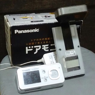 パナソニック(Panasonic)のPanasonic ドアモニ VL-SDM200-S (防犯カメラ)