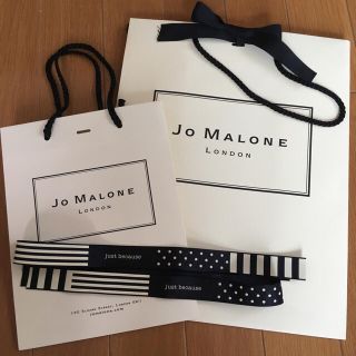 ジョーマローン(Jo Malone)のジョーマローン 紙袋 ショッパー(ショップ袋)