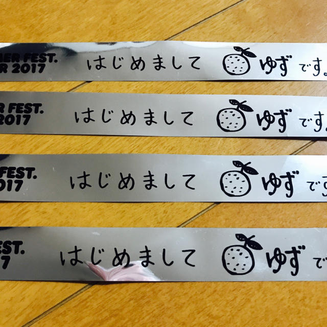 ❤ゆず銀テープ4本680円の通販 by ❤プロフ必読❤｜ラクマ