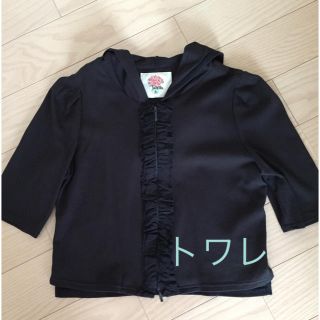 フォクシー(FOXEY)の♡【トワレ】紺ダブルジップフリルパーカー ♡size 1(パーカー)