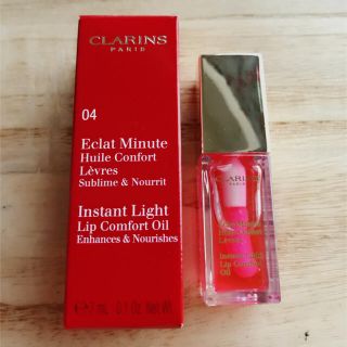 クラランス(CLARINS)のクラランス リップオイル キャンディ04(リップグロス)