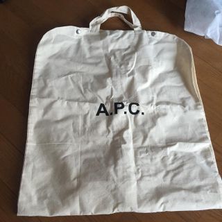 アーペーセー(A.P.C)のAPC コート袋(ショップ袋)