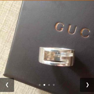 グッチ(Gucci)のGUCCI リング 9号 シルバー925(リング(指輪))