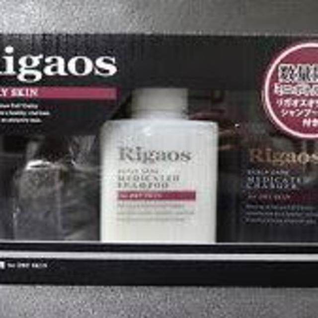 Rigaos シャンプーコンディショナーセット　乾燥肌用 コスメ/美容のヘアケア/スタイリング(シャンプー)の商品写真