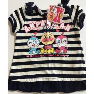 バンダイ(BANDAI)のきこりん様♡専用(Ｔシャツ)