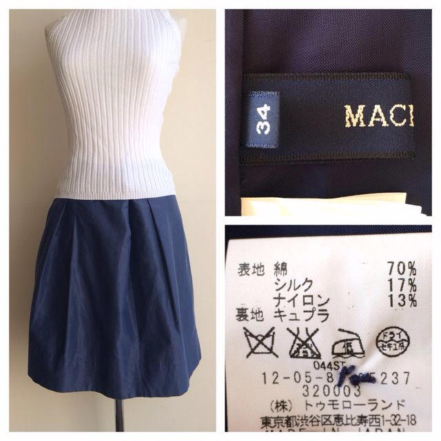 TOMORROWLAND(トゥモローランド)のMACPHEE 夏スカート ブルー レディースのスカート(ひざ丈スカート)の商品写真