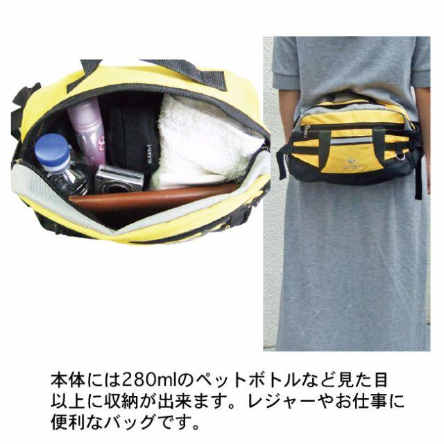 《送料無料》収納力のある多機能ウエストポーチです！イエロー メンズのバッグ(ウエストポーチ)の商品写真