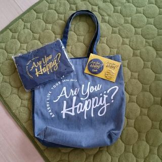 アラシ(嵐)の嵐グッズ  Are you Happy？ ３点set(アイドルグッズ)