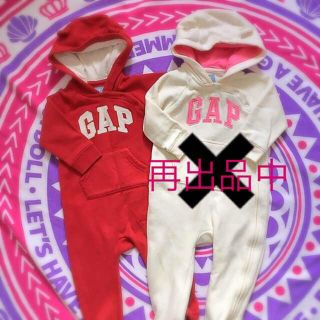 ベビーギャップ(babyGAP)のbaby gap🎀カバーオール🎀ロンパース🎀70＆80(カバーオール)