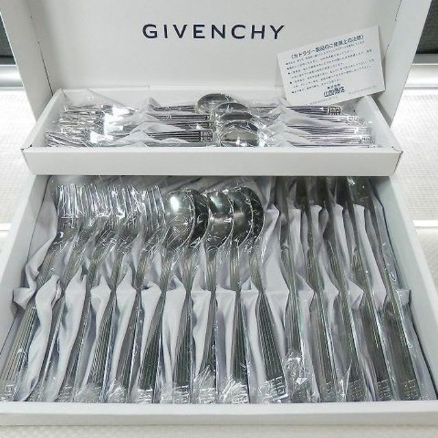 GIVENCHY(ジバンシィ)のなつみさん専用　⑩⑤◆GIVENCHY/ジバンシー　パーティーセット　 インテリア/住まい/日用品のキッチン/食器(食器)の商品写真