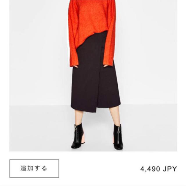 ZARA(ザラ)のZARA レディースのパンツ(カジュアルパンツ)の商品写真