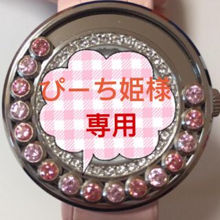 スワロフスキー(SWAROVSKI)のぴーち姫様専用☆ありがとう御座います。(腕時計)