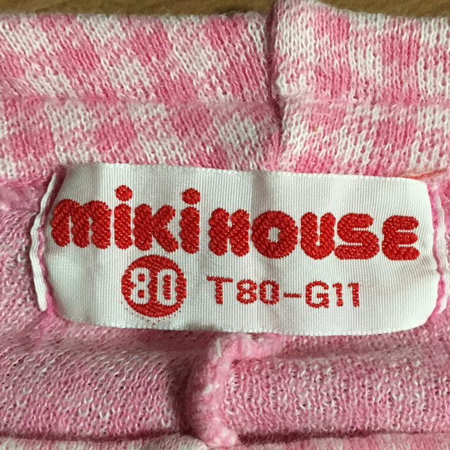 mikihouse(ミキハウス)のベビー パンツ（ミキハウス ） キッズ/ベビー/マタニティのベビー服(~85cm)(パンツ)の商品写真