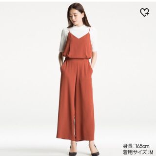 ユニクロ(UNIQLO)のユニクロ、キャミソールサロペット(サロペット/オーバーオール)