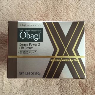 オバジ(Obagi)のオバジ ダーマパワーX リフトクリーム(フェイスクリーム)