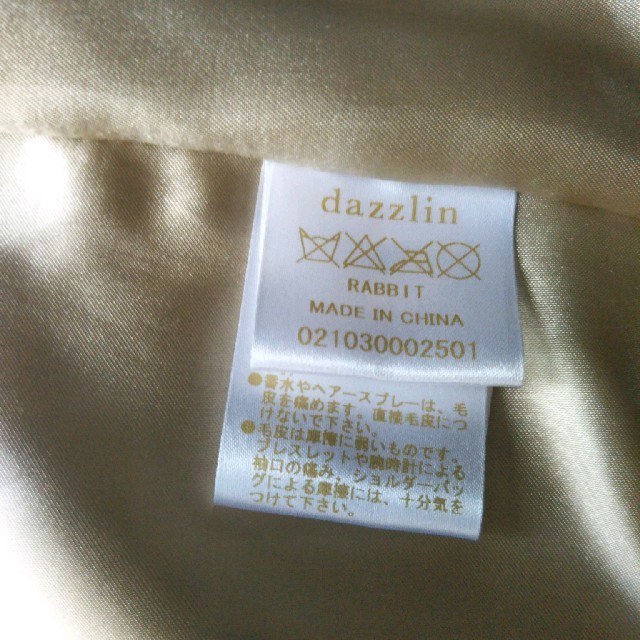 dazzlin(ダズリン)のdazzlin ファーコート　 レディースのジャケット/アウター(毛皮/ファーコート)の商品写真