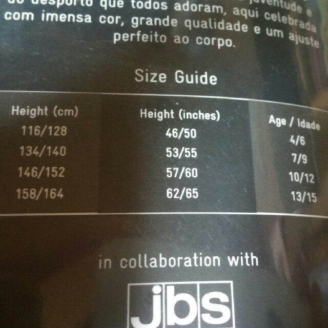 JBS(ジェイビーエス)の男児下着　ボクサーパンツ２枚セット　size10/12 キッズ/ベビー/マタニティのキッズ服男の子用(90cm~)(下着)の商品写真