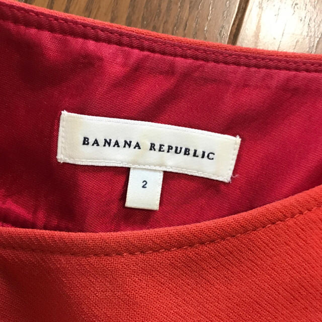 Banana Republic(バナナリパブリック)のバナナリパブリック フレアスカート (オレンジ色・サイズ2) レディースのスカート(ひざ丈スカート)の商品写真