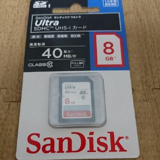 サンディスク(SanDisk)のSDカード 8GB(その他)