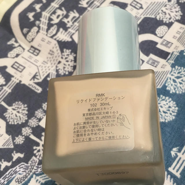 RMK(アールエムケー)の最終お値下げ☺︎ベストコスメ受賞☺︎RMKリクイドファンデーション 102 コスメ/美容のベースメイク/化粧品(ファンデーション)の商品写真