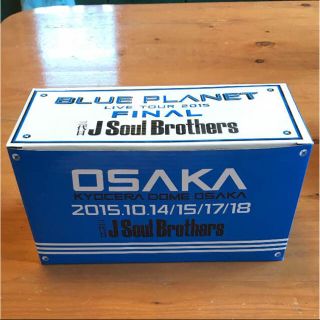 サンダイメジェイソウルブラザーズ(三代目 J Soul Brothers)の【美品】三代目 JSB トラック缶 BLUE PLANET FINAL(ミュージシャン)