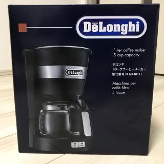 デロンギ(DeLonghi)のデロンギ コーヒーメーカー★お値下げしました！(コーヒーメーカー)