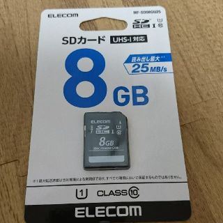 エレコム(ELECOM)のSDカード新品(その他)