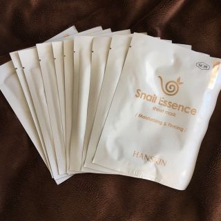 ハンスキン(HANSKIN)のハンスキンのsnail Essence 保湿♡弾力 マスクパック(パック/フェイスマスク)