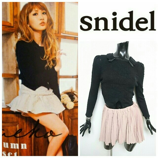 SNIDEL(スナイデル)のsnidel*ダブルカラーショートブラウス レディースのトップス(シャツ/ブラウス(長袖/七分))の商品写真