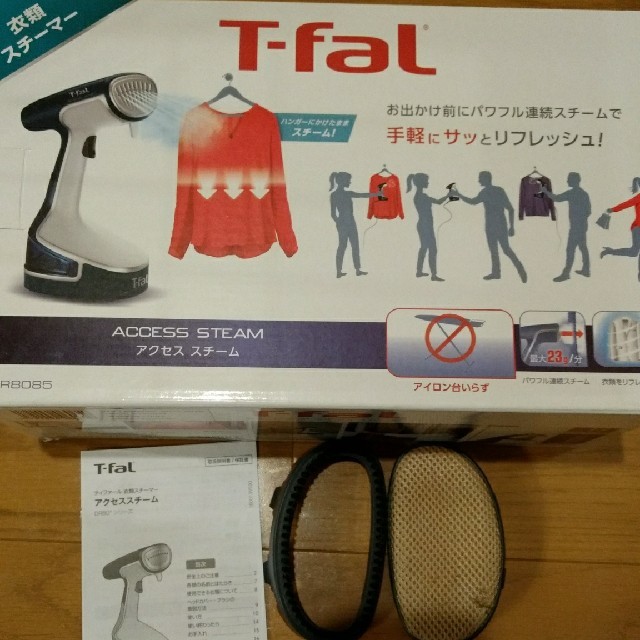 T-fal(ティファール)のT-faL スチームアイロン スマホ/家電/カメラの生活家電(アイロン)の商品写真