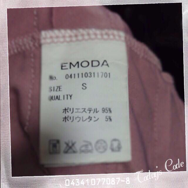 EMODA(エモダ)のEMODAのチュニックカットソー♡ レディースのトップス(カットソー(半袖/袖なし))の商品写真