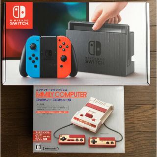 ニンテンドウ(任天堂)の任天堂スイッチ&任天堂クラシックファミコン(家庭用ゲーム機本体)