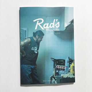 ラディアル(RADIALL)の【 RADIALL 】2014 カタログ(その他)