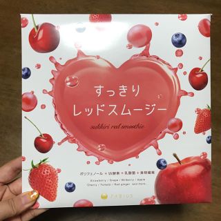 ファビウス(FABIUS)のレッドスムージー(ダイエット食品)