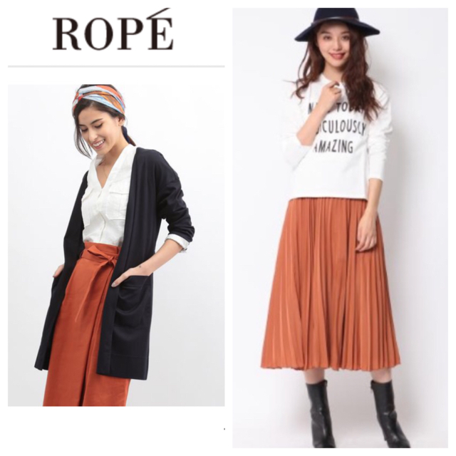 ROPE’(ロペ)のかなこ様専用socolla ロングＴシャツ ROPE カーデ セット 訳あり レディースのトップス(カーディガン)の商品写真