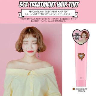 スリーシーイー(3ce)の3CE TREATMENT HAIR TINT【ショコラブラウン】(トリートメント)