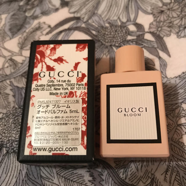 Gucci(グッチ)のグッチ 新作 ブルーム オードパルファム 5ml  コスメ/美容の香水(香水(女性用))の商品写真