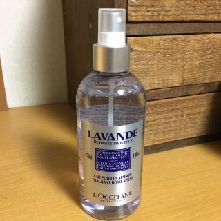 ロクシタン(L'OCCITANE)のロクシタン  ラベンダーホームミスト（ 室内用フレグランス）(その他)