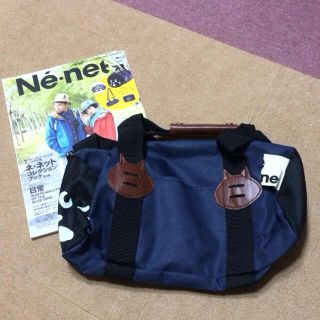 ネネット(Ne-net)のネネット / カバン＆雑誌(その他)