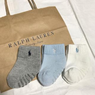 ラルフローレン(Ralph Lauren)の新作ラルフローレン 靴下3足セット6-12M(靴下/タイツ)