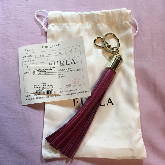 Furla(フルラ)のFURLAのバックチャーム その他のその他(その他)の商品写真