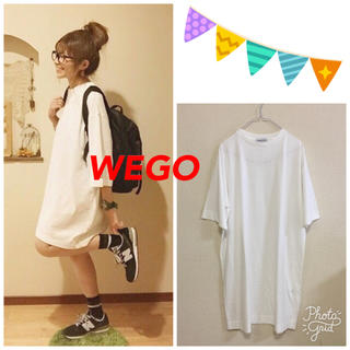 ウィゴー(WEGO)のWEGO⭐︎新品⭐︎ビッグTシャツ ホワイト無地(Tシャツ(半袖/袖なし))