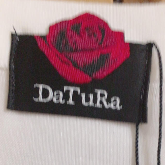 DaTuRa(ダチュラ)のビジューカーデ レディースのトップス(カーディガン)の商品写真