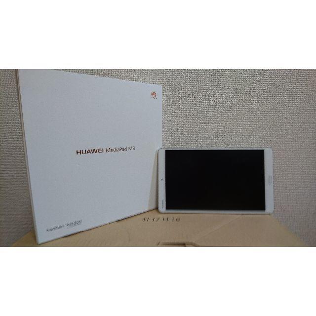 【値下げ済み】MediaPad M3 スタンダードモデル Wi-Fi+LTEタブレット