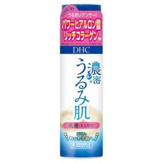 ディーエイチシー(DHC)のDHC/濃密うるみ肌 乳液 もっちり(150ml)(乳液/ミルク)