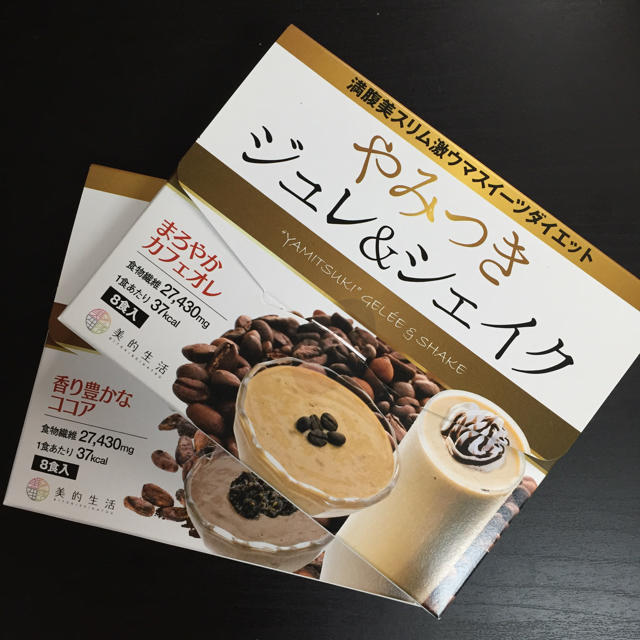 ダイエットシェイク2箱/ココア＆カフェオレ コスメ/美容のダイエット(ダイエット食品)の商品写真