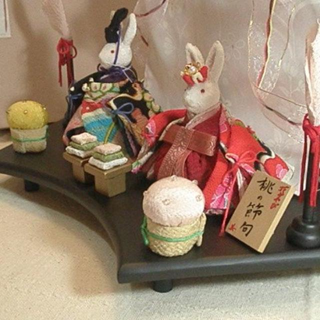 うさぎ 雛人形(オルゴール付き)ちりめん 未使用の通販 by frilう うさぎ 雛人形(オルゴール付き)ちりめん 未使用の通販 by frilう