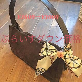 コーチ(COACH)のCOACH❤︎ミニショルダー❤︎スエード・used・チャーム付(ショルダーバッグ)