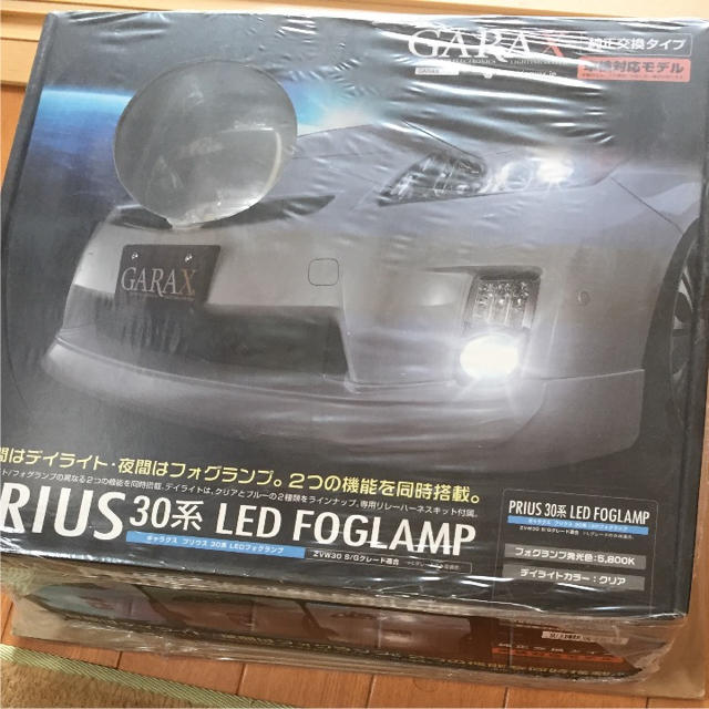 プリウス ZVW30 デイライト付き LED ウィンカー フォグ スモーク 左右