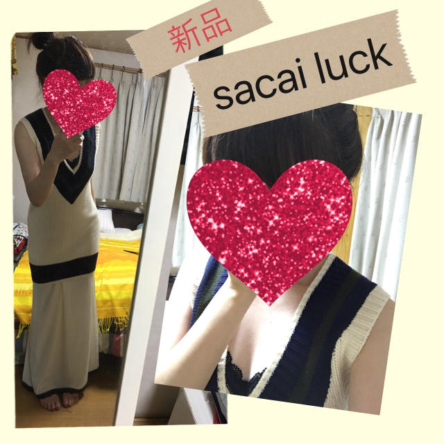 sacai luck(サカイラック)の新品サカイラックワンピース レディースのワンピース(ロングワンピース/マキシワンピース)の商品写真